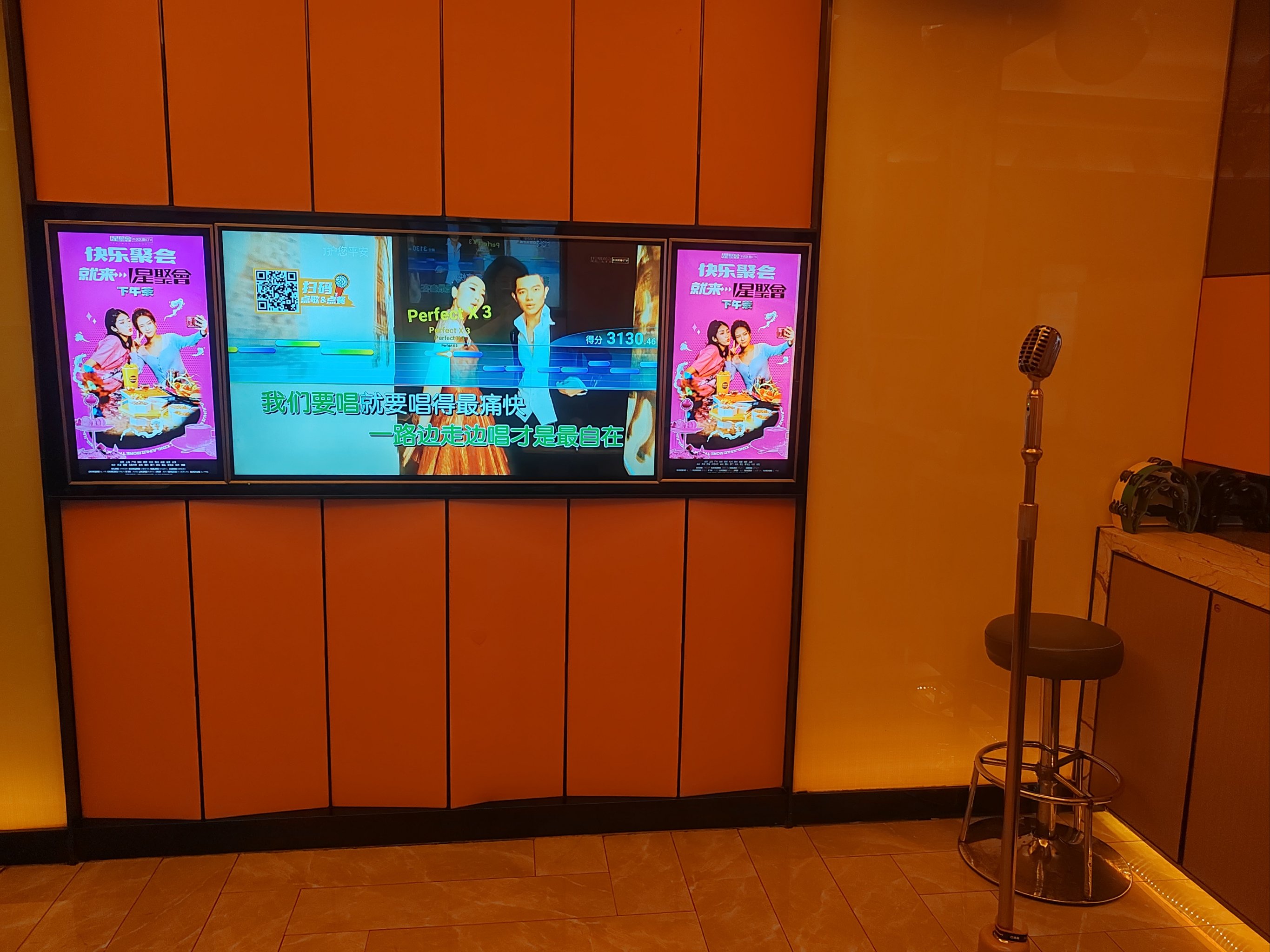 亳州商务ktv及商务ktv什么意思解析-谯城区ktv预定